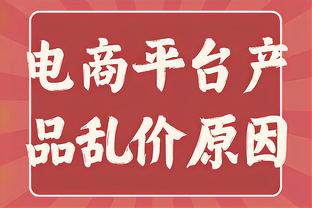 巴萨官方：特尔施特根获得医疗许可，时隔三个月重返大名单